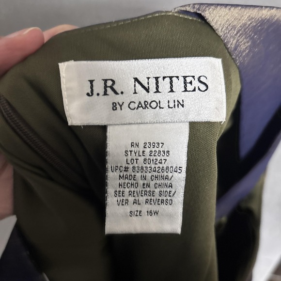 JR Nites Skirt Top Set 16W Metallic Bronze Formal Evening Wedding Party NYE 2pc - Picture 8 of 15